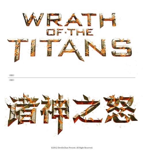 资质等级证书高仿版本
